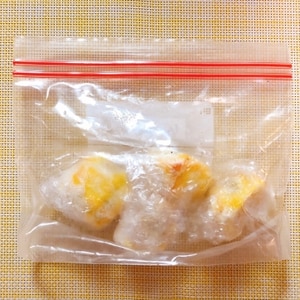 便利！柑橘類の冷凍方法